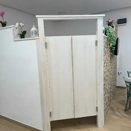 Domus Διαμέρισμα